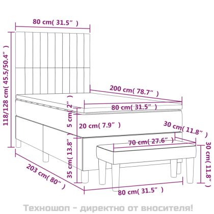 Боксспринг легло с матрак, черно, 80x200 см, плат