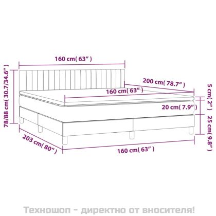Боксспринг легло с матрак, черно, 160x200 см, плат