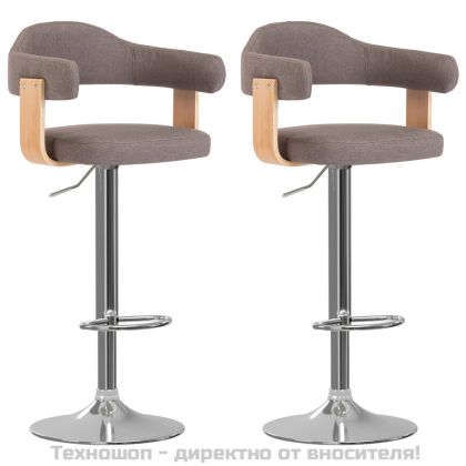 Бар табуретки, 2 бр, таупе, извито дърво и текстил