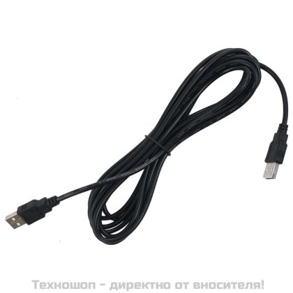 LED линейна дъска за поправка на вдлъбнатини без боя