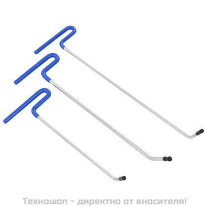 Комплект за поправка на вдлъбнатини без боя, 3 части