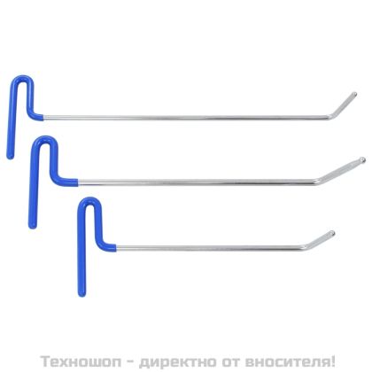 Комплект за поправка на вдлъбнатини без боя, 3 части