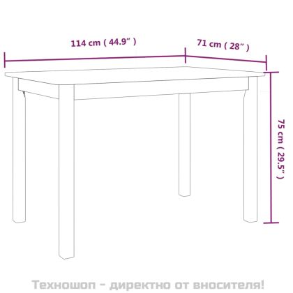 Трапезна маса бяло и кафяво 114x71x75 cм каучуково дърво масив