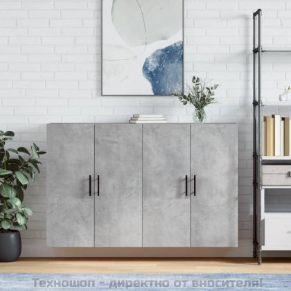 Стенни шкафове, 2 бр, бетонно сиво, 69,5x34x90 см