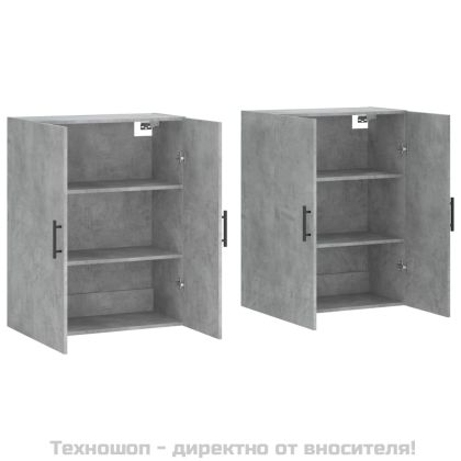 Стенни шкафове, 2 бр, бетонно сиво, 69,5x34x90 см