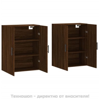 Стенни шкафове, 2 бр, кафяв дъб, 69,5x34x90 см