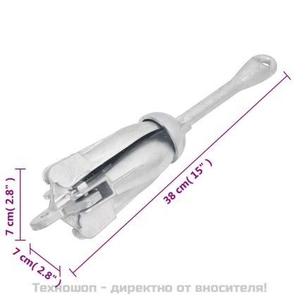 Сгъваема котва, сребриста, 2,5 кг, ковък чугун