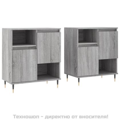 Сайдборди, 2 бр, сив сонома, инженерно дърво