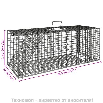 Капан за животни 64,5x25x26,5 см, поцинковано желязо