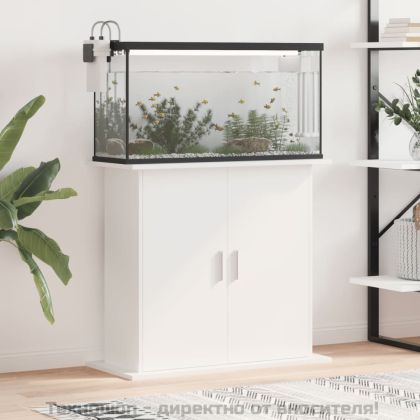 Поставка за аквариум, бяла, 81x36x73 см, инженерно дърво