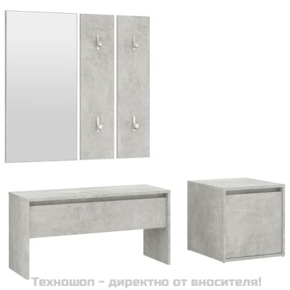 Комплект мебели за антре, бетонно сиви, инженерно дърво