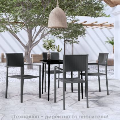 Градински трапезен комплект, 5 части, черен