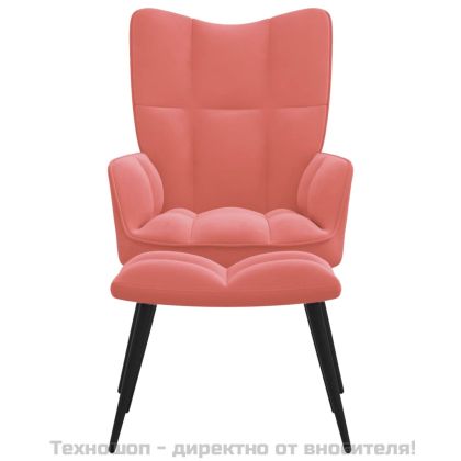 Релаксиращ стол с табуретка, розов, кадифе