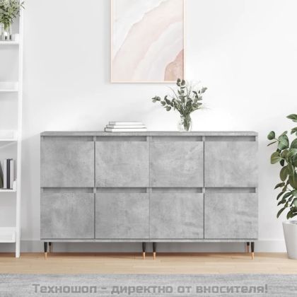 Сайдборди, 2 бр, бетонно сиви, инженерно дърво
