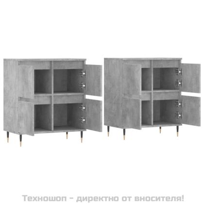 Сайдборди, 2 бр, бетонно сиви, инженерно дърво