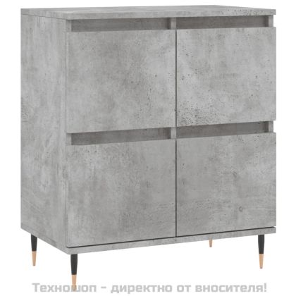 Сайдборди, 2 бр, бетонно сиви, инженерно дърво