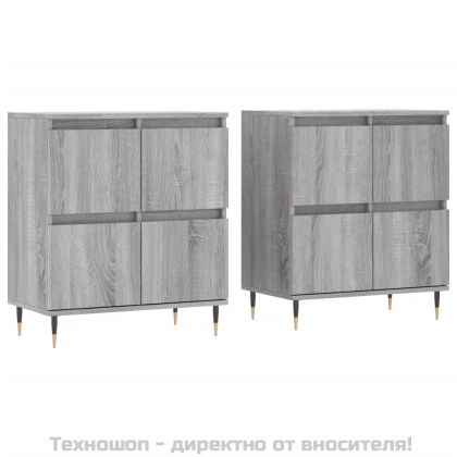 Сайдборди, 2 бр, сив сонома, инженерно дърво