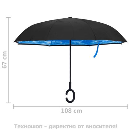 Чадър C-образна дръжка черен 108 см