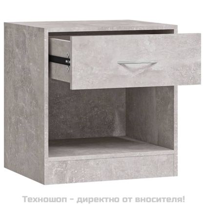 Нощни шкафчета, 2 бр, с чекмеджета, бетонно сиви