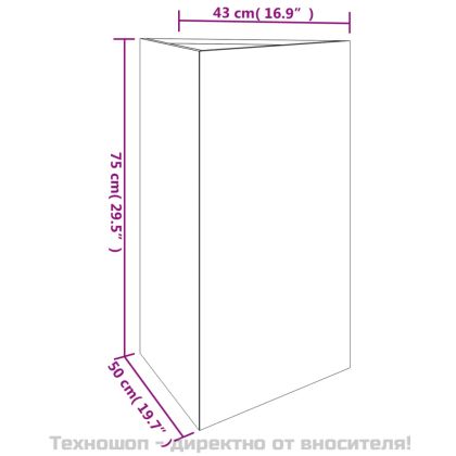 Градинска кашпа, 50x43x75 см, кортенова стомана