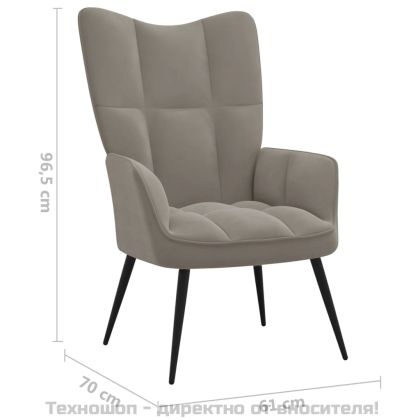 Релаксиращ стол, светлосив, кадифе