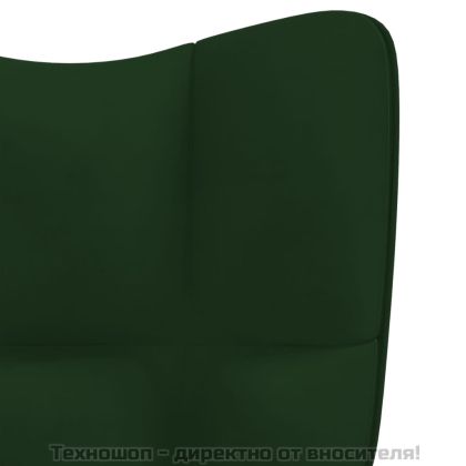 Релаксиращ стол, тъмнозелен, кадифе