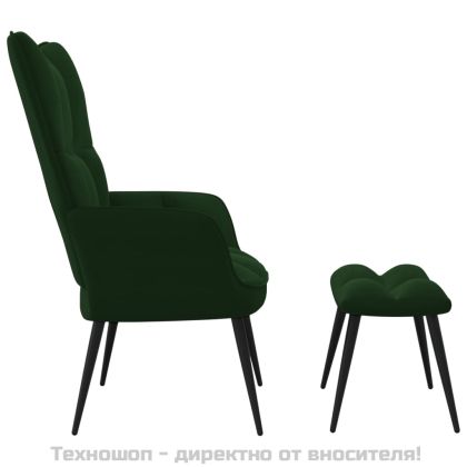 Стол за релакс с табуретка, тъмнозелен, кадифе