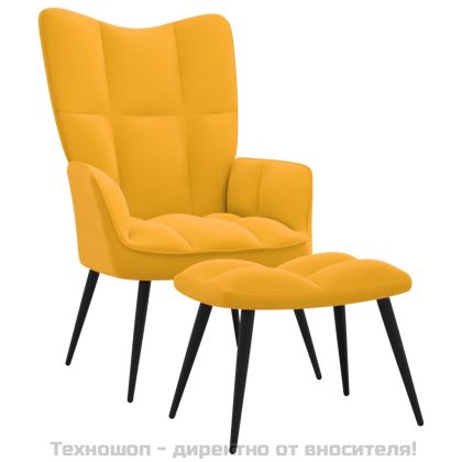 Релаксиращ фотьойл с табуретка, кадифе в цвят горчица и жълто