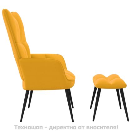 Релаксиращ фотьойл с табуретка, кадифе в цвят горчица и жълто