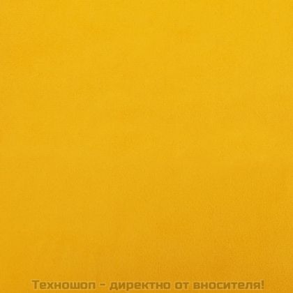 Релаксиращ фотьойл с табуретка, кадифе в цвят горчица и жълто