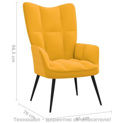 Релаксиращ фотьойл с табуретка, кадифе в цвят горчица и жълто