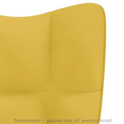Релакс стол, горчица жълто, кадифе
