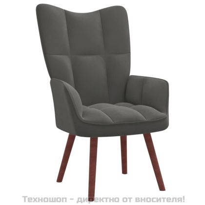 Релакс стол с табуретка, тъмносив, кадифе