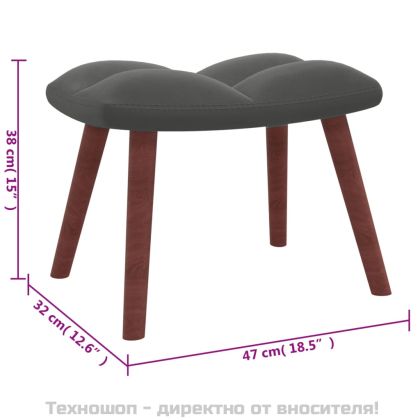 Релакс стол с табуретка, тъмносив, кадифе