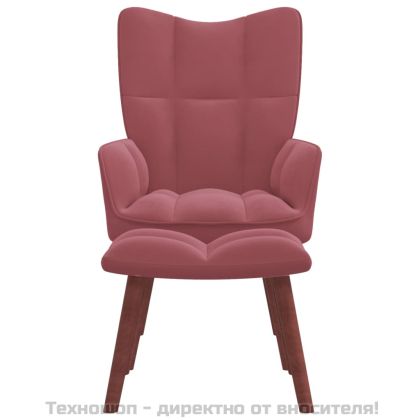 Релакс стол с табуретка, розов, кадифе