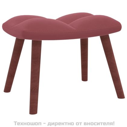 Релакс стол с табуретка, розов, кадифе