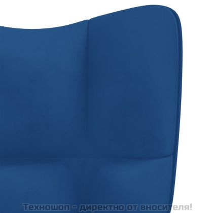 Релаксиращ стол, син, кадифе