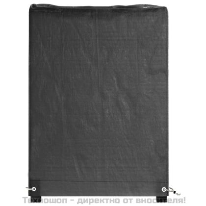 Покривало за градински мебели 8 капси 125x55x75 см правоъгълно