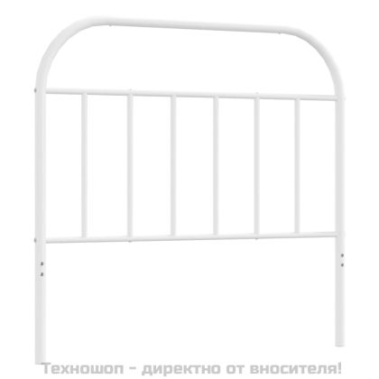 Метална резервна табла за легло, бяла, 100 см