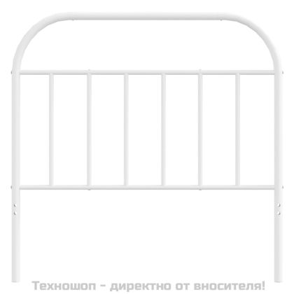 Метална резервна табла за легло, бяла, 100 см