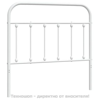 Метална резервна табла за легло, бяла, 100 см