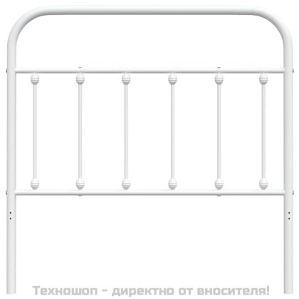 Метална резервна табла за легло, бяла, 100 см