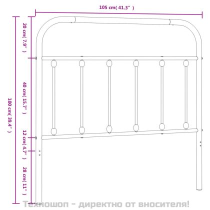 Метална резервна табла за легло, бяла, 100 см