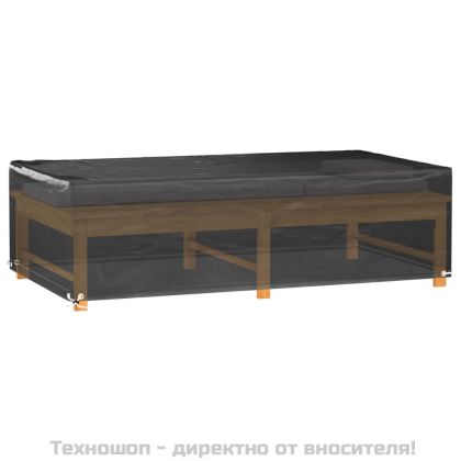 Калъф за градинска мебел 2 бр 8 капси 125x70x35 см правоъгълни