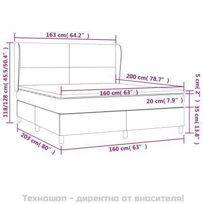 Боксспринг легло с матрак, бяло, 160x200 см, изкуствена кожа
