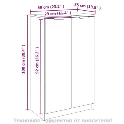 Шкаф за обувки, сив сонома, 59x35x100 см, инженерно дърво