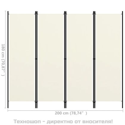 Параван за стая, 4 панела, бял, 200x180 см
