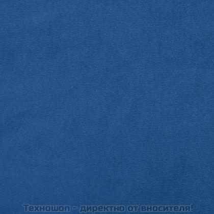 Релакс стол с табуретка, син, кадифе