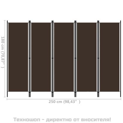 Параван за стая, 5 панела, кафяв, 250x180 см