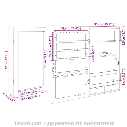 Огледален шкаф за бижута с LED осветление, стенен монтаж, бял